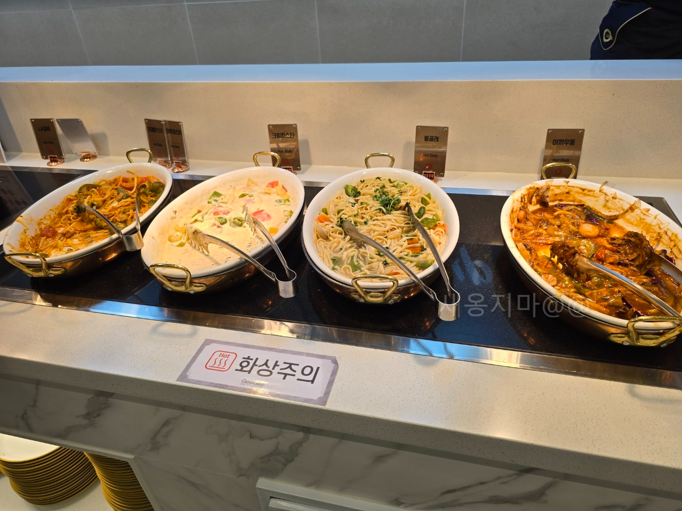 쿠우쿠우-구로점-파스타