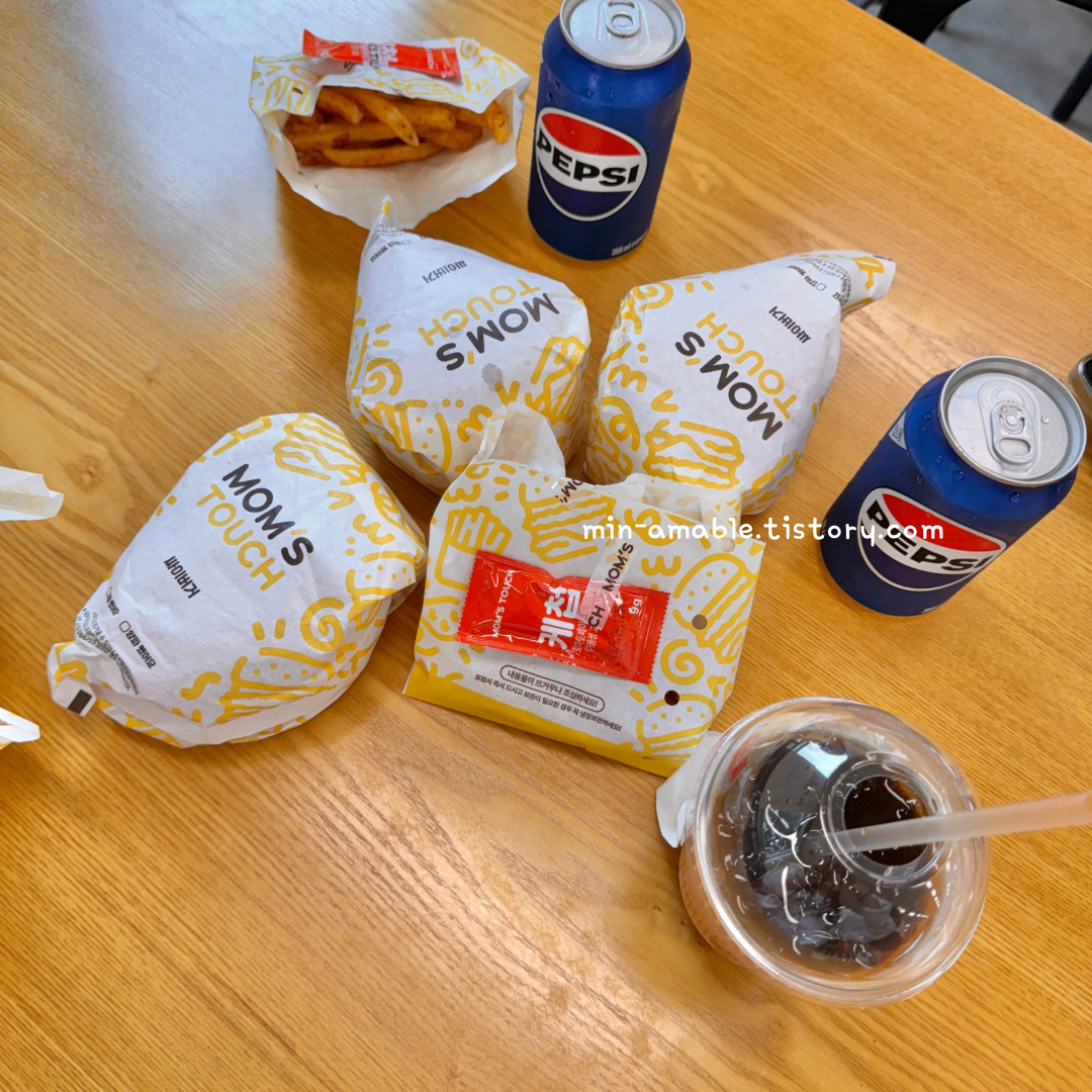 맘스터치싸이버거