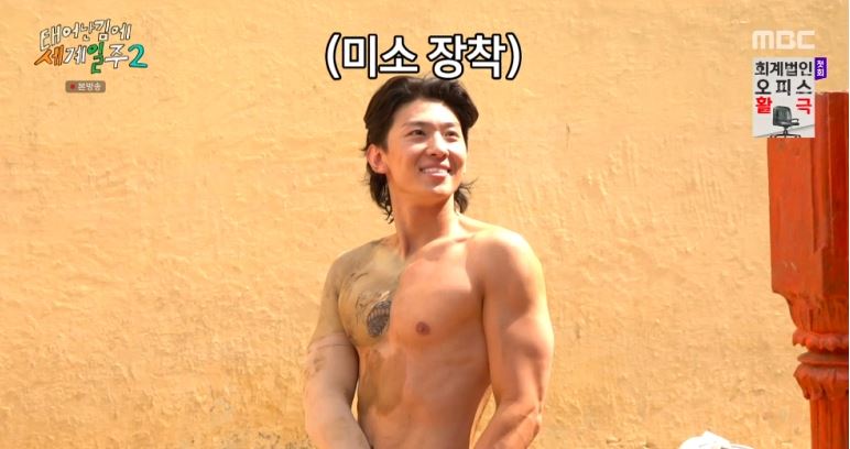 기안84테세일주2