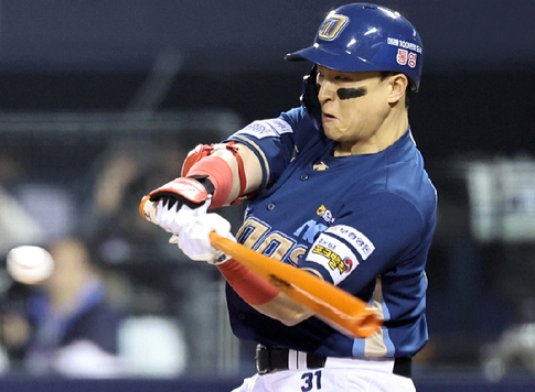 손아섭 악성루머 법적대응 이유 배경