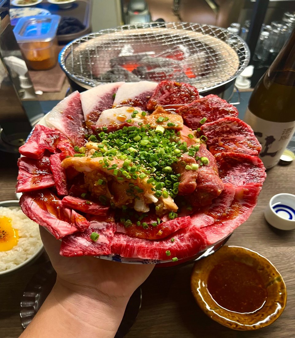 규다이