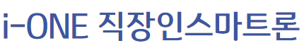 서민, 중소기업근로자대출