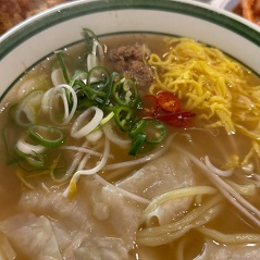 완당면