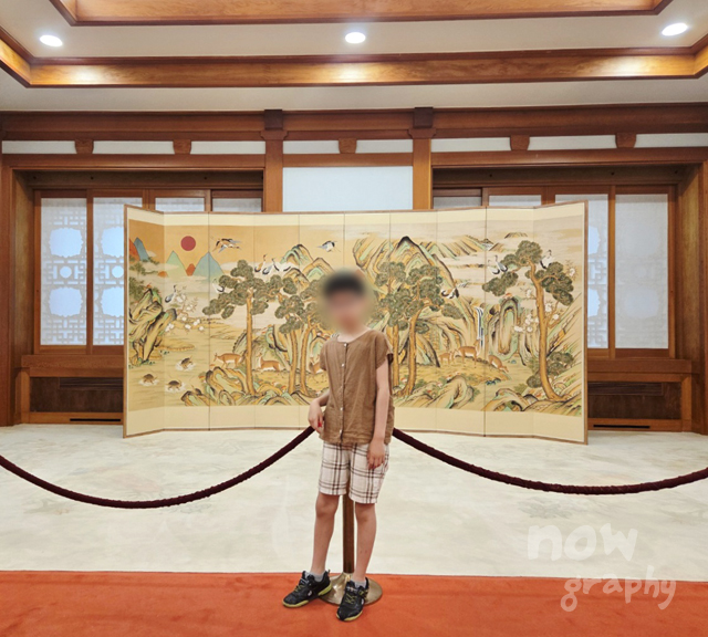 청와대