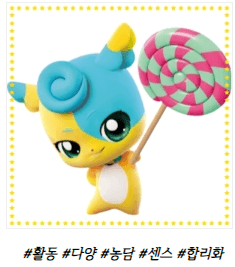 티니핑 mbti 테스트