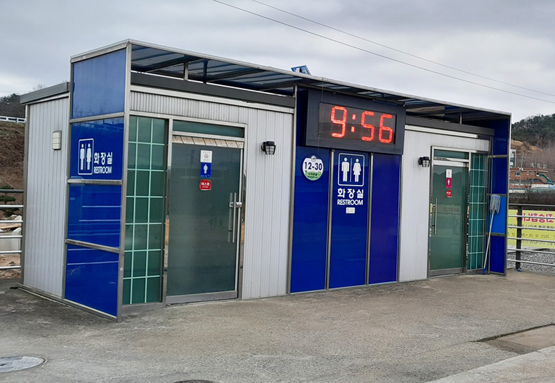 충남 예산군 무한천체육공원 파크골프장 소개