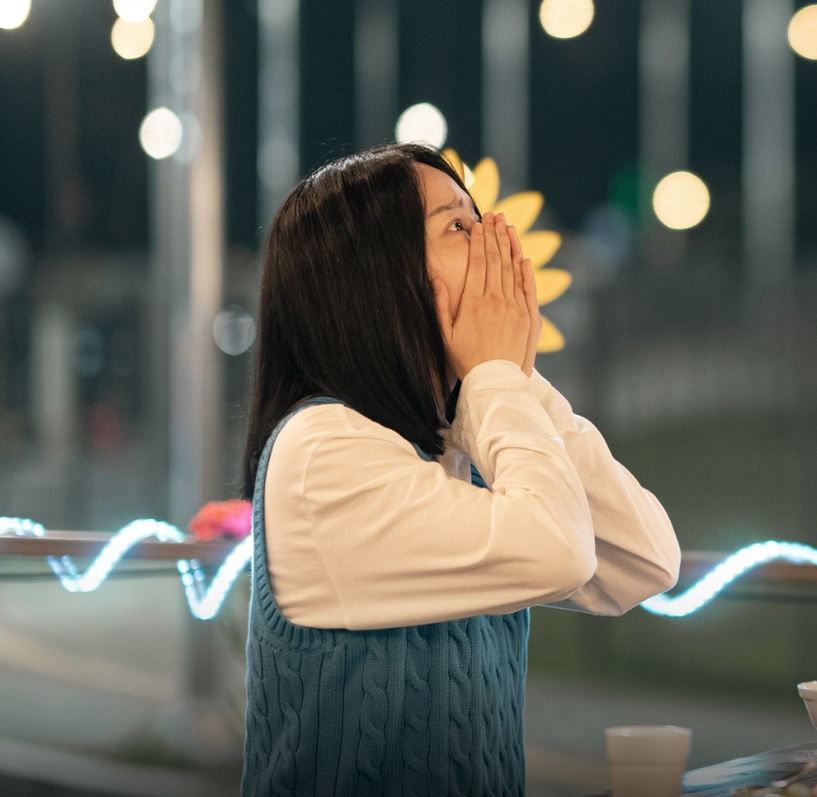 나의 해리에게 드라마 OTT 줄거리 몇부작 시청률 재방송 편성표