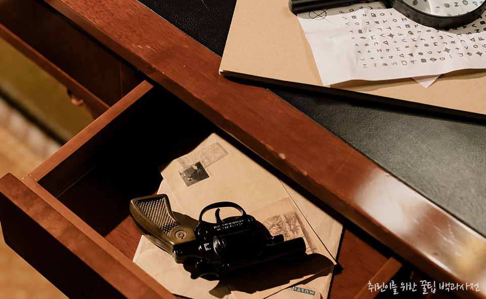 특정직 7급 국가정보원 국정원 채용 준비 FAQ - 메인 이미지