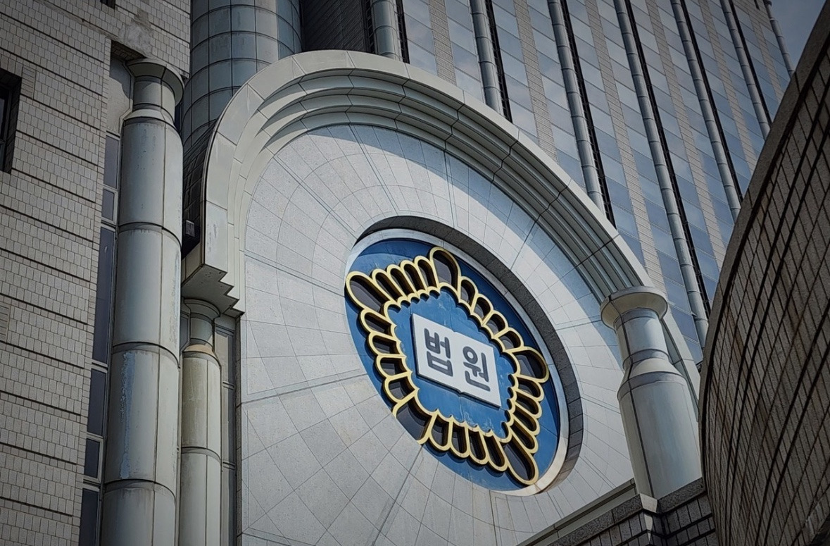 류창성 부장판사 법조 경력
