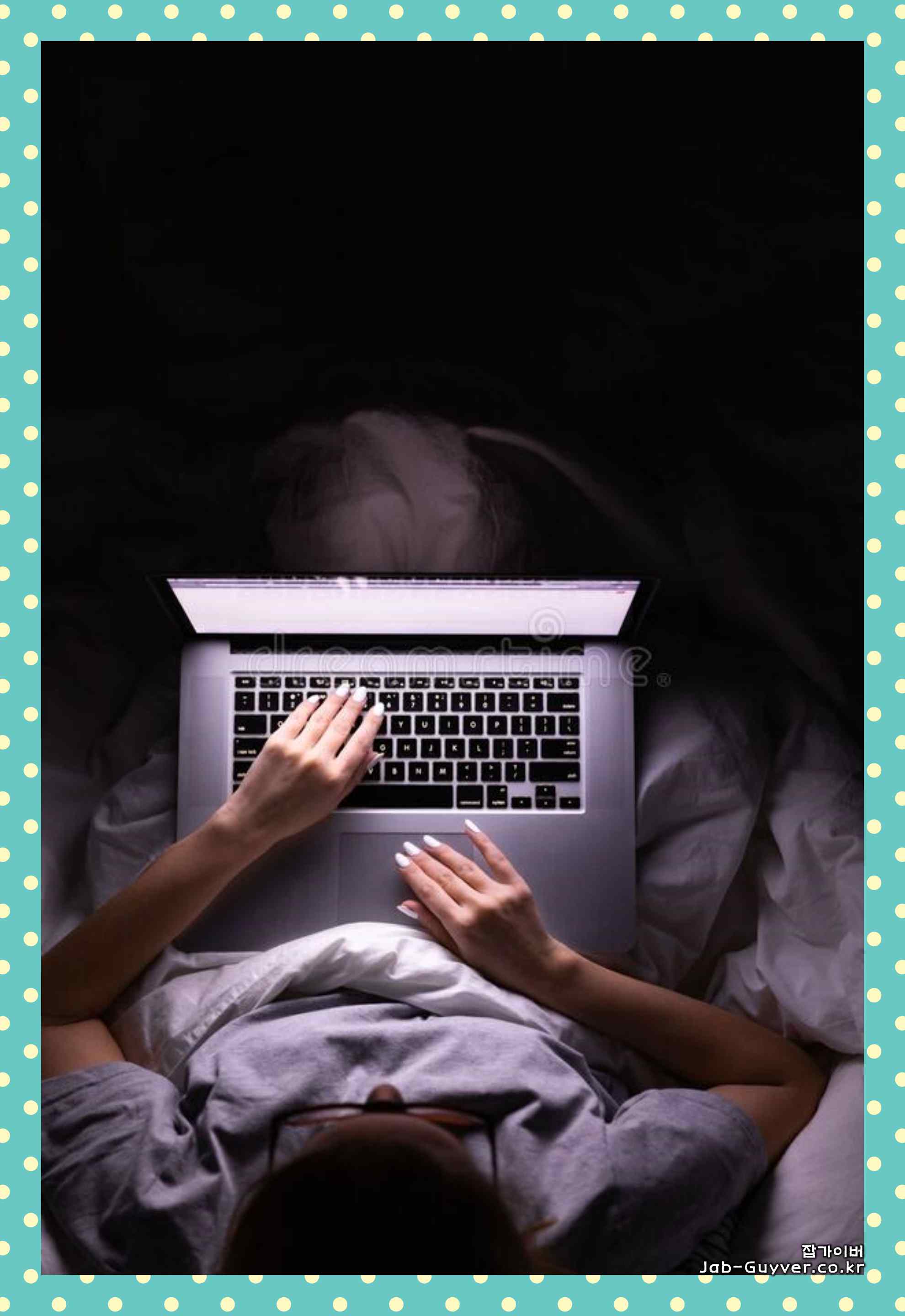 노트북 절전 방지 유틸리티를 소개하는 이미지