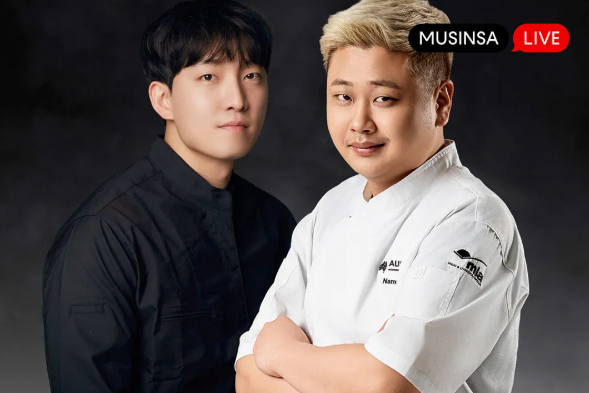 무진장 라이브 특가