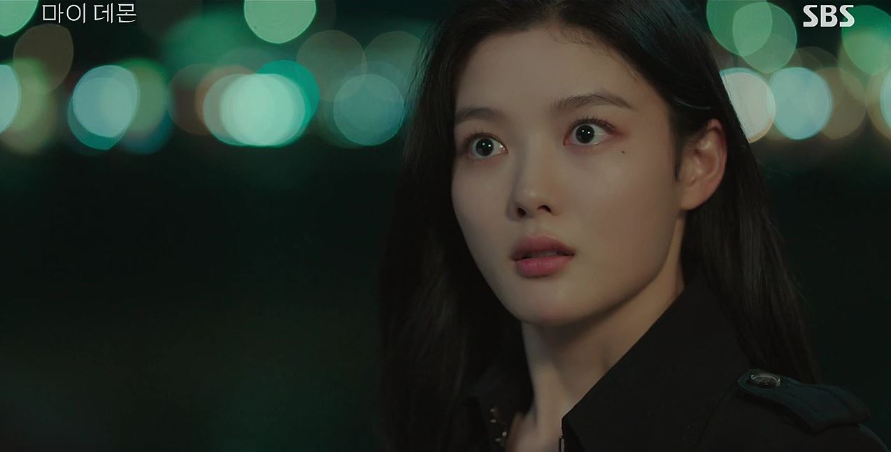 마이데몬_4회