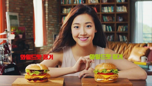 현재는 아름다워 현미래 - 배다빈 프로필