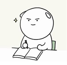 공부짤