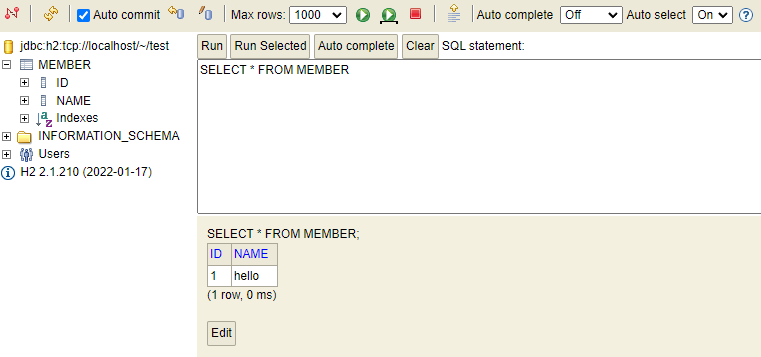 DB 데이터 삽입 결과