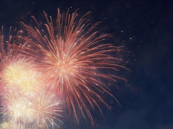 2025 세계불꽃축제 예매 방법