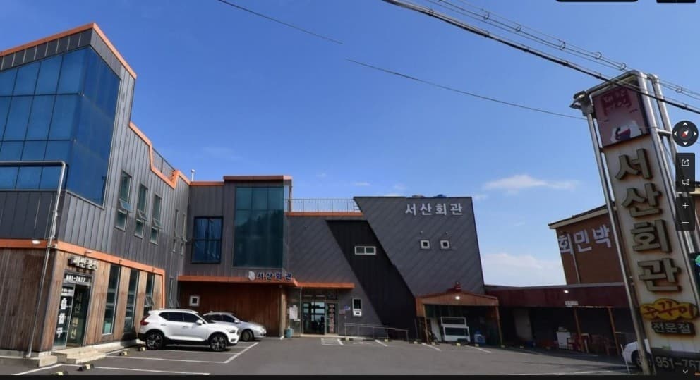 6시 내고향에 나온 서천 맛집, 서산회관! (주꾸미 철판볶음·주꾸미 샤브샤브)