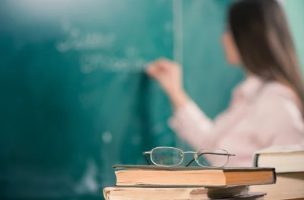 2025학년도 대학수학능력시험