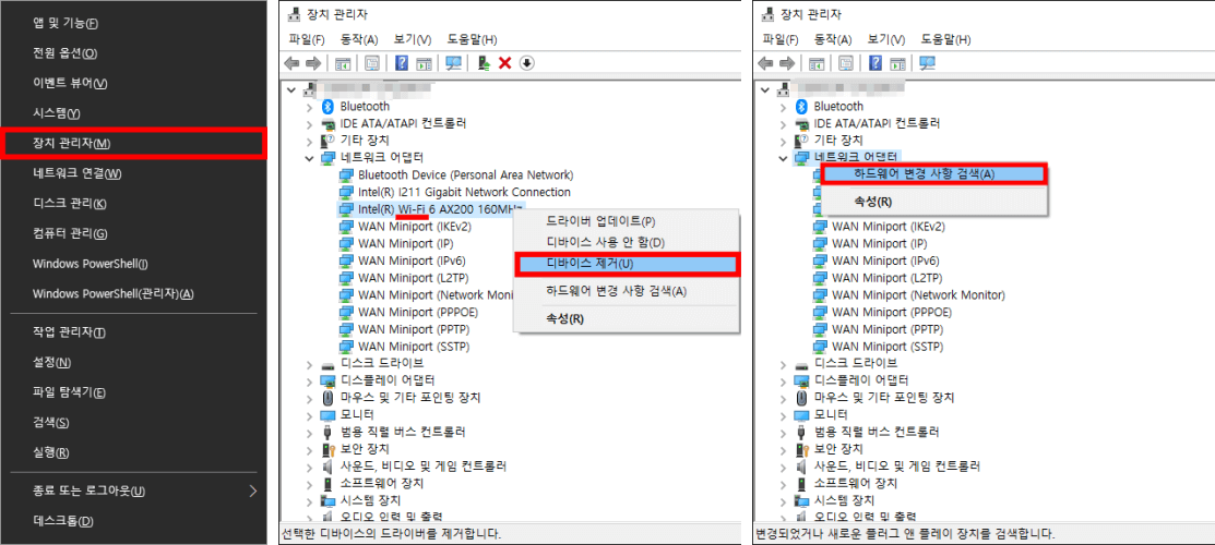 3번-방법-요약-사진