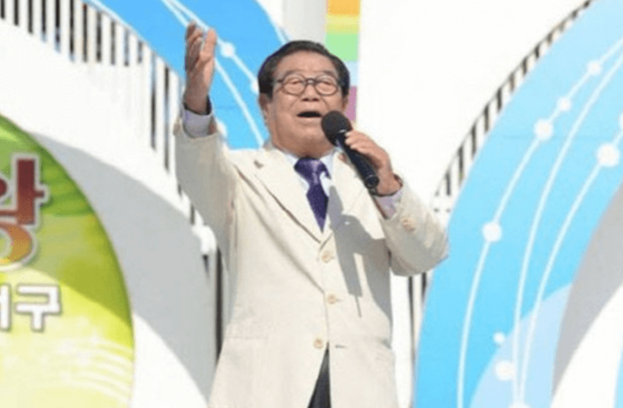 송해 공로상