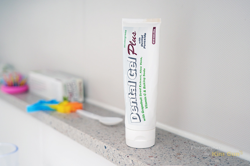 덴탈 젤 플러스 욕실 디스플레이 사진