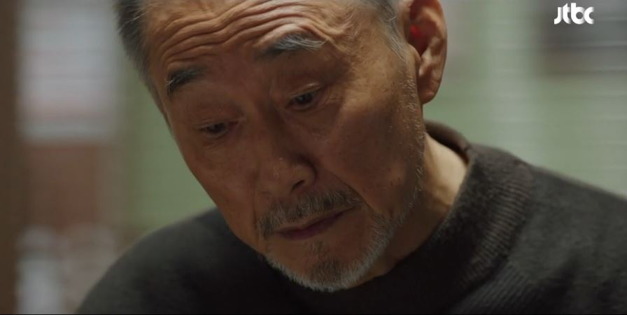 힙하게_1회