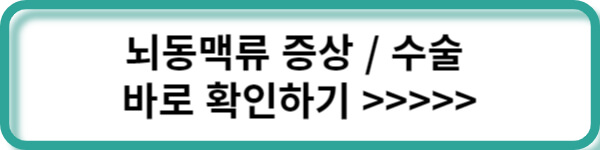 추가정보링크