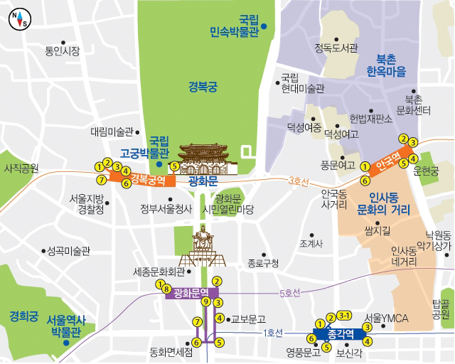 서울역 관광지 02 - 지하철 이용
