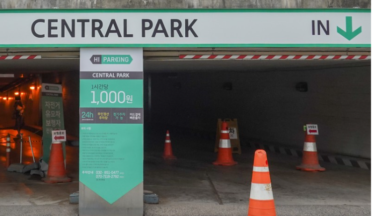 2023.송도 센트럴파크 멀티미디어 드론쇼.일정.주차팁.관람팁.2023안내.총정리