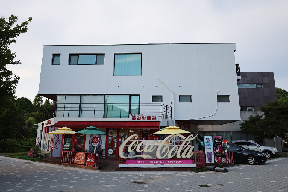 잇츠콜라박물관