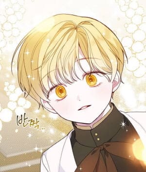 엔리케-하비에르