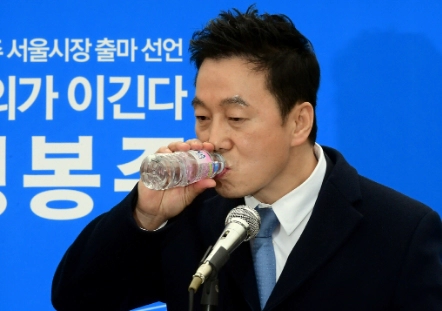 정봉주 의원 프로필 나이 고향 학력 지역구 