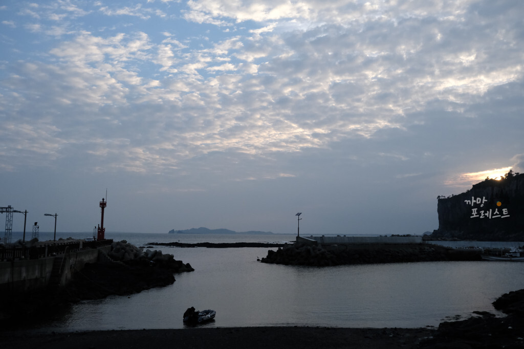 서귀포 대평포구 해안가