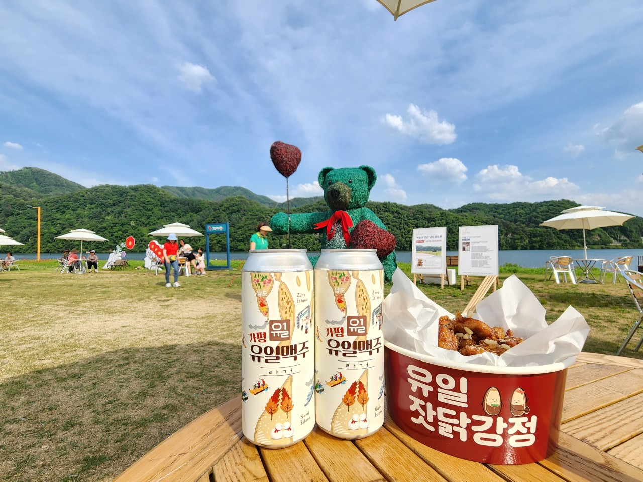 가평 유일닭강정