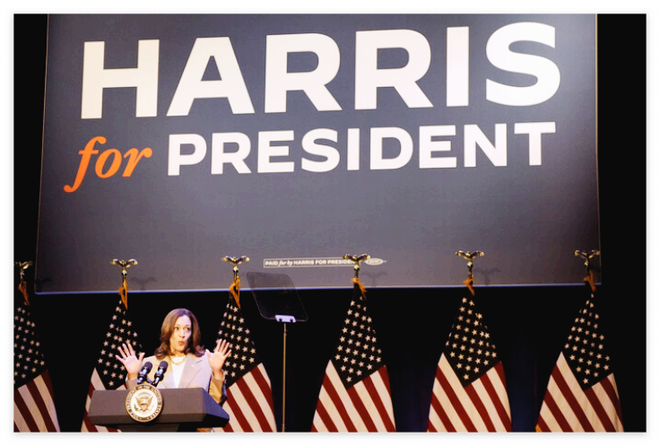 해리스가-연설하는-장면