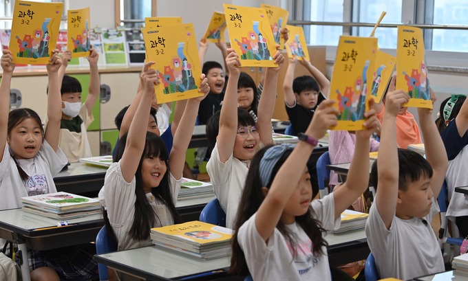 교육공무원 봉급표