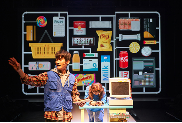 뮤지컬-차미-공연장면1