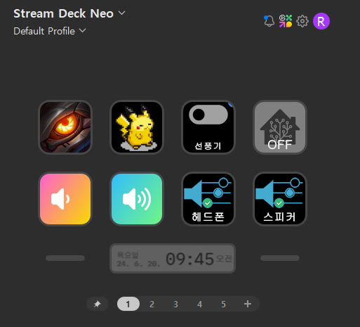 스트림덱 NEO 제품 소개 (HA 플러그인 연동 방법)