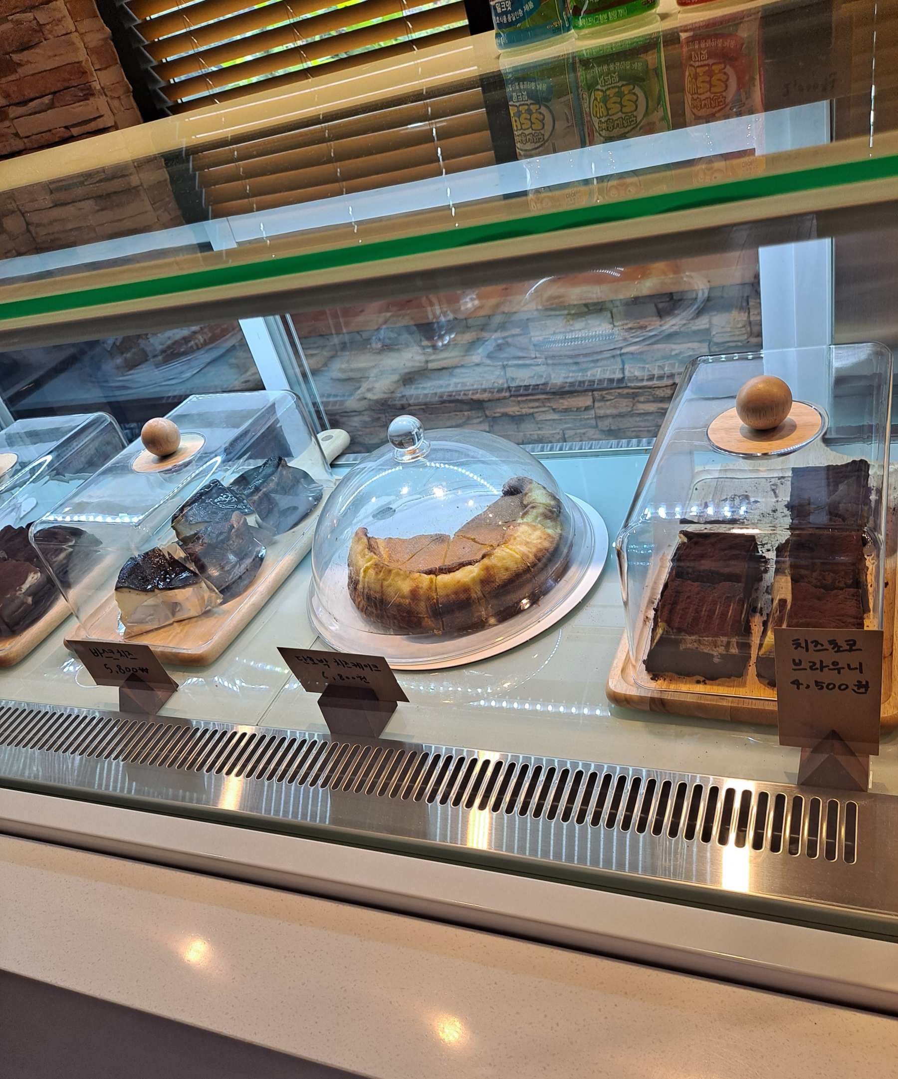 커피라끄 쇼케이스