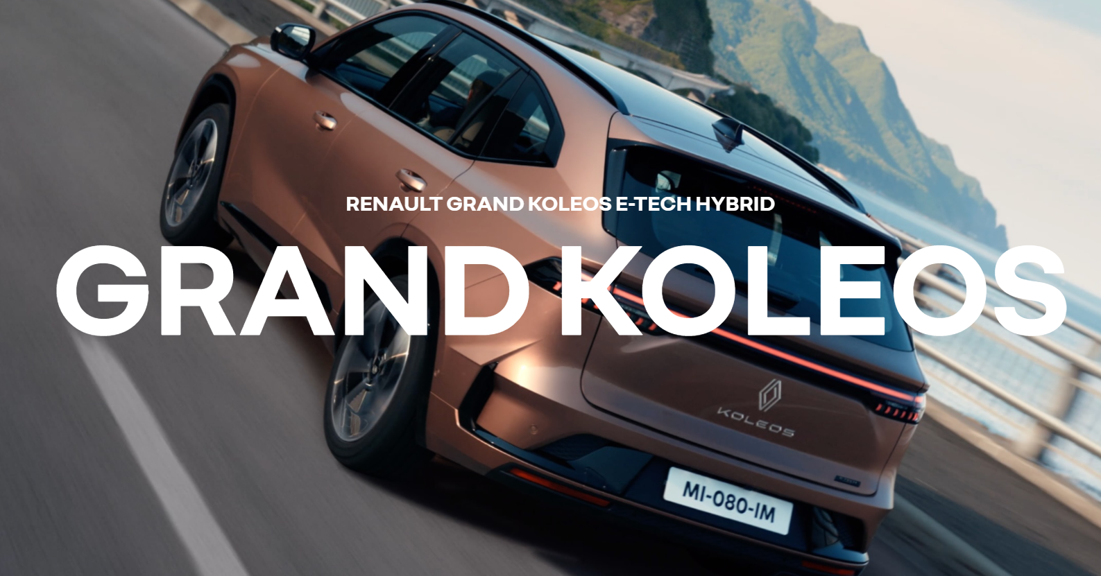 그랑 콜레오스 가격 제원 연비