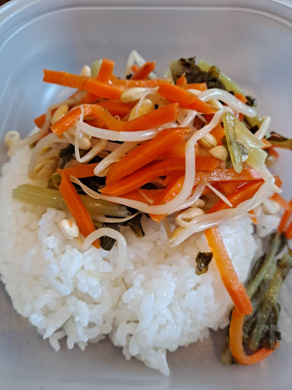 열무와 콩나물 붓다