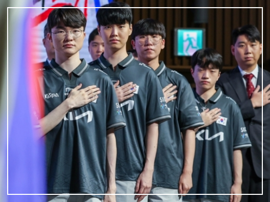 항저우 아시안게임 e스포츠