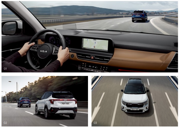 2024년 셀토스 가격