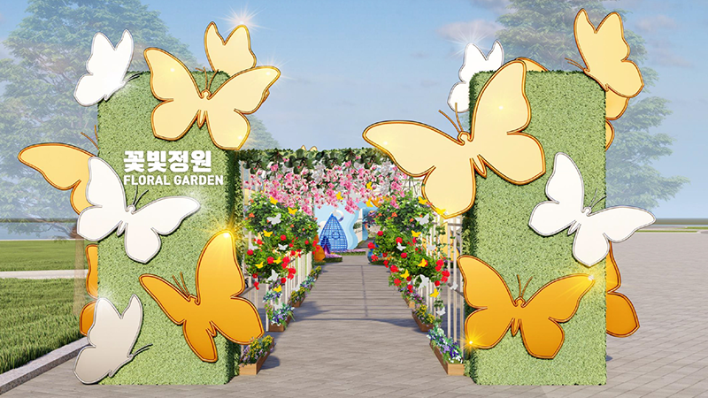 꽃빛,물빛 그리고 노을빛 정원