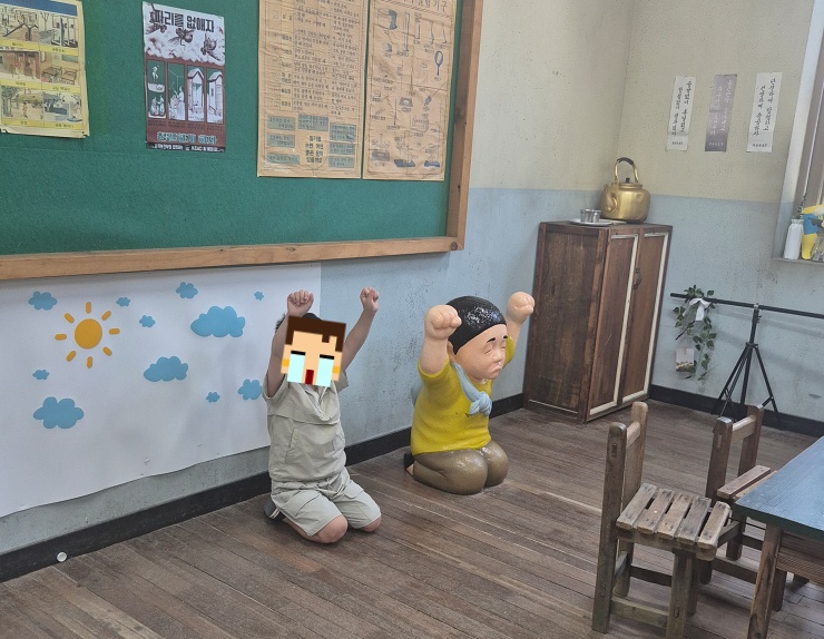 울산 장생포고래문화마을 옛 교실