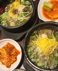 한우원기탕