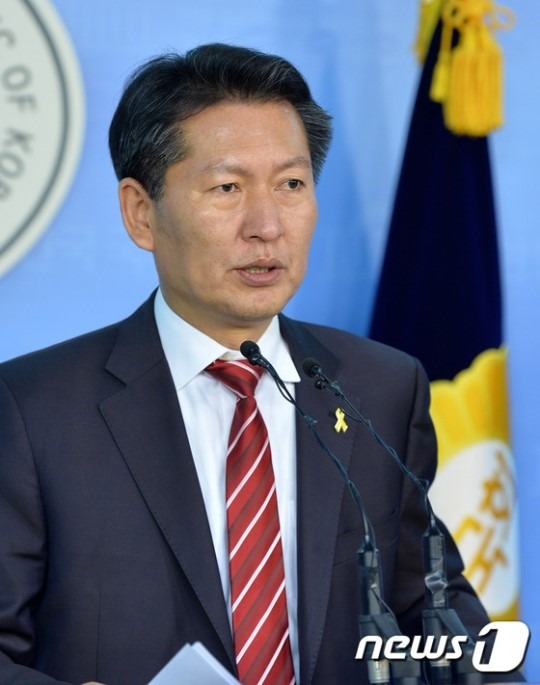 정청래 국회의원 프로필 학력 나이 이재명 고향