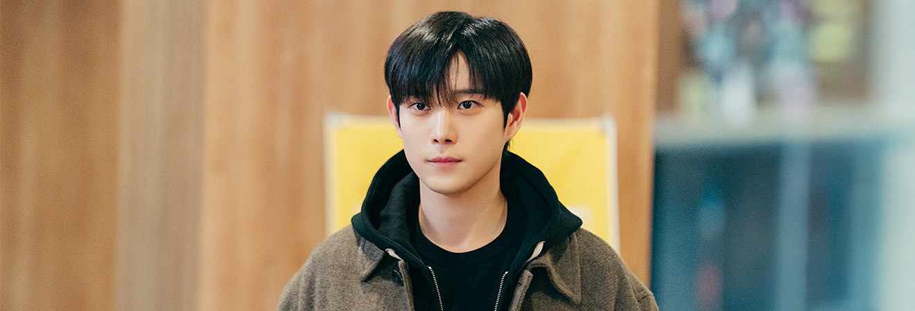 드라마 손해보기 싫어서