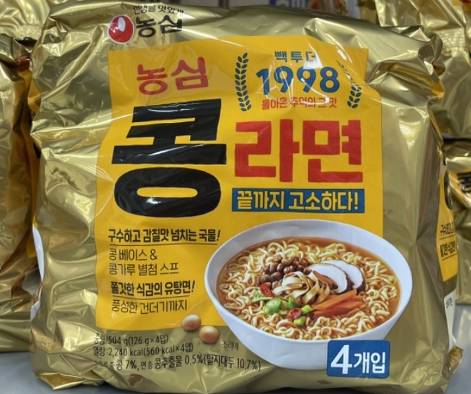 한국사회문화사