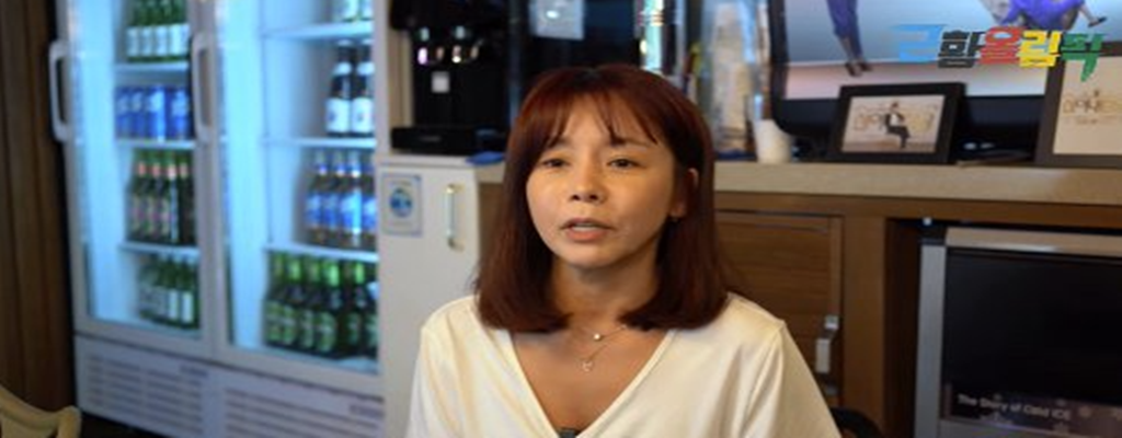 중년-신이의-모습